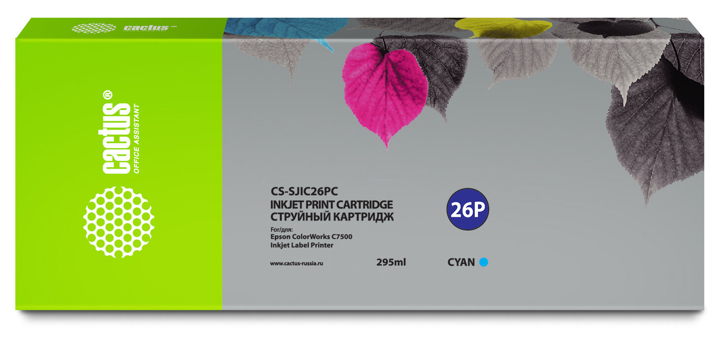 Cactus Картридж струйный Cactus CS-SJIC26PC C33S020619 голубой (295мл) для Epson ColorWorks TM-C7500
