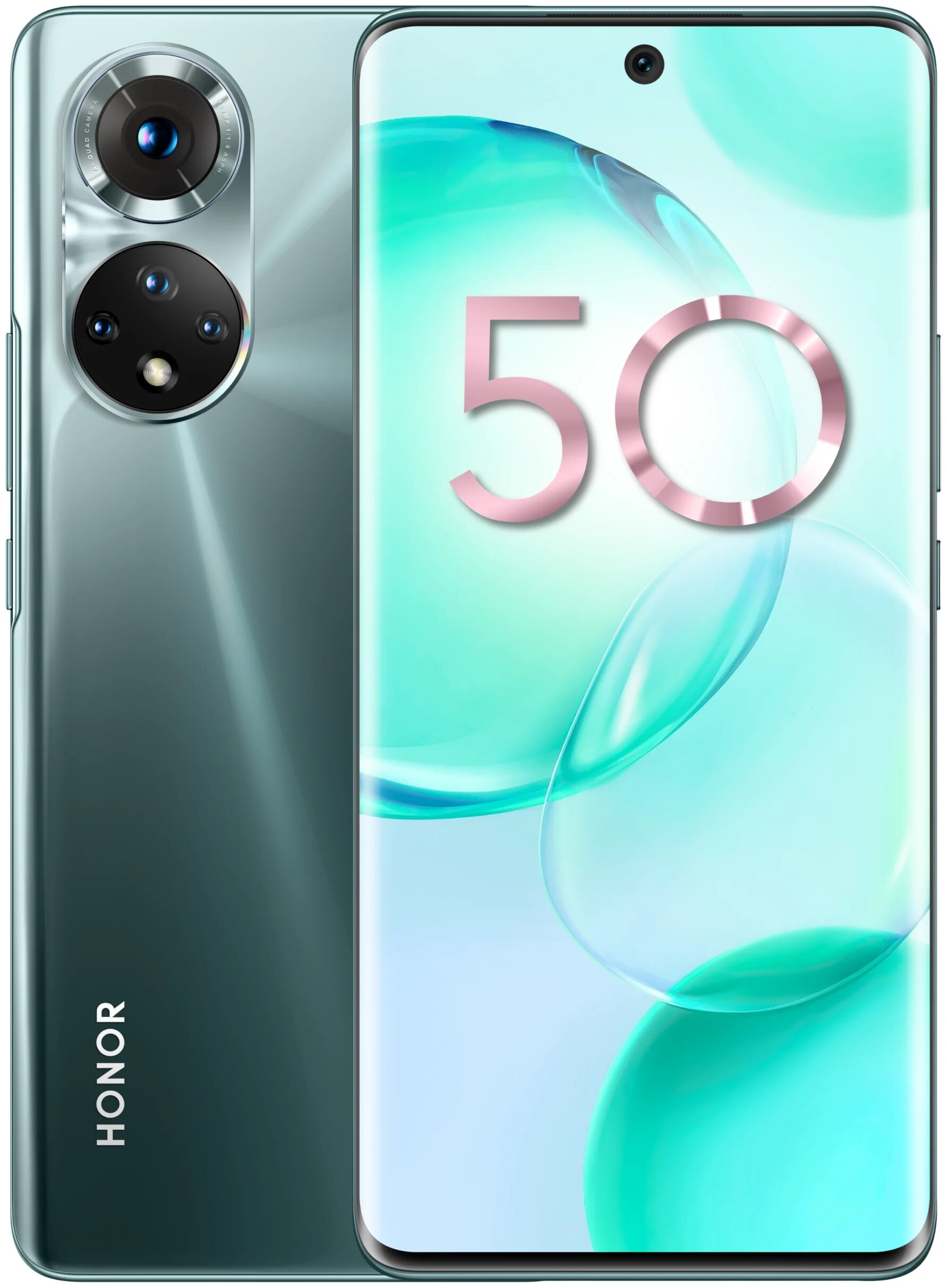 Смартфон HONOR 50 6/128 ГБ, изумрудно-зеленый (RU)