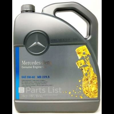 MERCEDES-BENZ A000989210713FAER 1