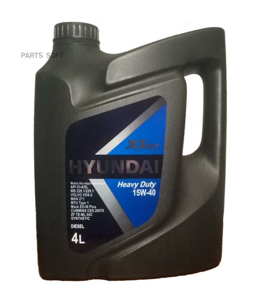 Синтетическое моторное масло HYUNDAI XTeer HD 7000 CI-4 15W-40