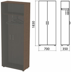 Шкаф (каркас) для одежды "Канц" 700х350х1830 мм, цвет венге, ШК40.16.2 В комплекте: 1шт.