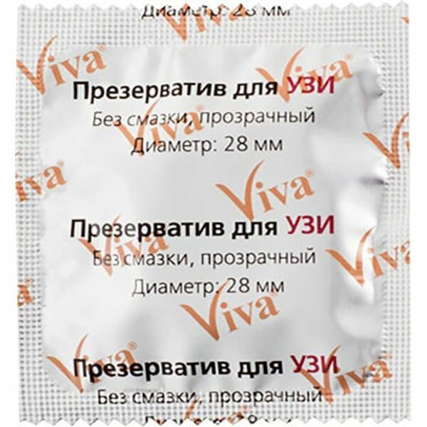 Презервативы для УЗИ Viva/Вива 100шт