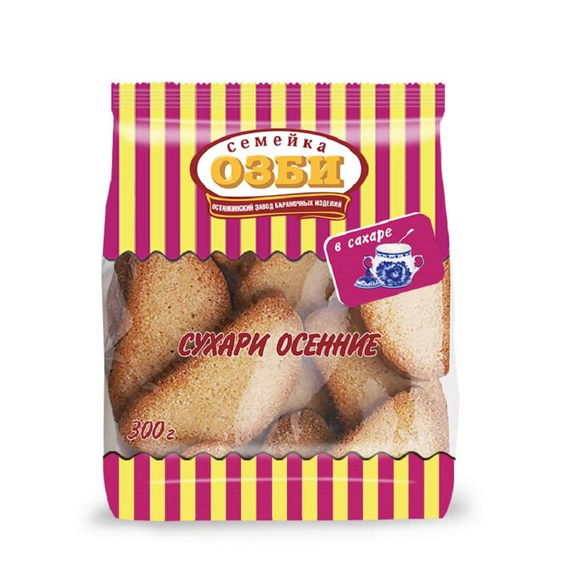 Сухари Семейка озби осенние в сахаре, 300 г 10шт/уп 1270