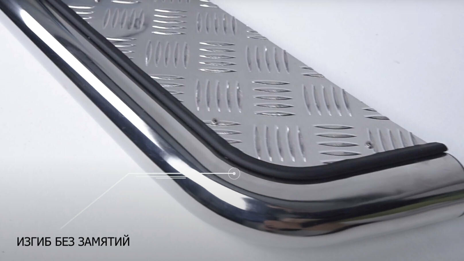 Пороги подножки для Kia Sorento XM FL 2012-2021 с крепежом