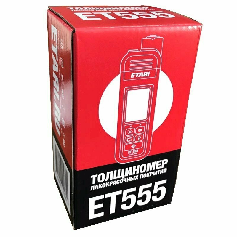 Толщиномер ETARI ET-555 pro (с комплектом чехлов)