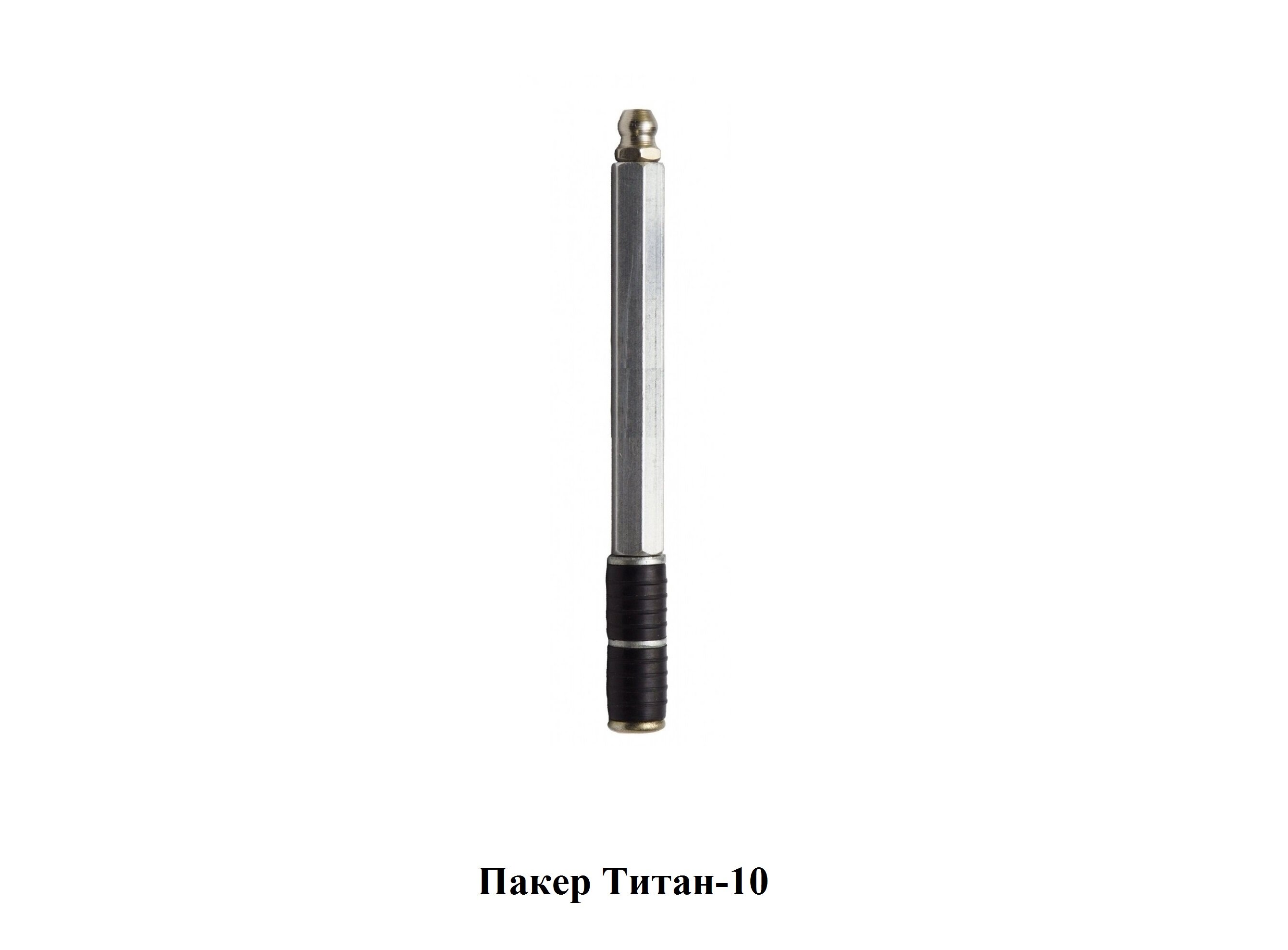 Пакер инъекционный алюминиевый Титан-10 для бетона (500шт) (оплата онлайн на сайте ЯндексМаркет) - фотография № 4