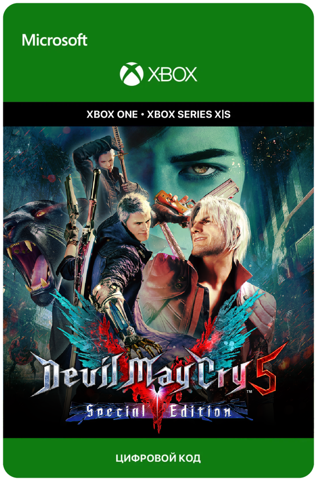 Игра Devil May Cry 5 Special Edition для Xbox Series X|S (Аргентина), русский перевод, электронный ключ