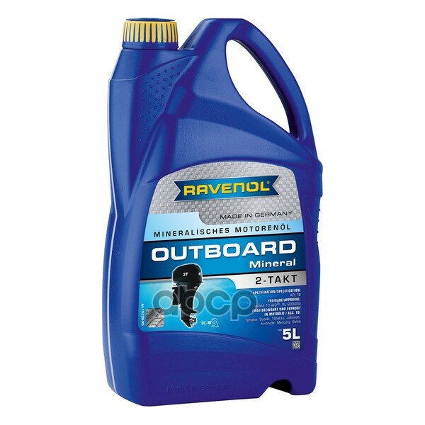 Моторное Масло Для 2Т Лод.моторов Ravenol Outboard 2T Mineral ( 5Л) New Ravenol арт. 115320000501999