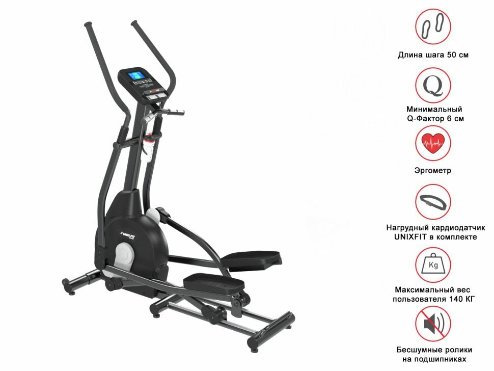 UnixFit Эллиптический эргометр UnixFit MV-500E