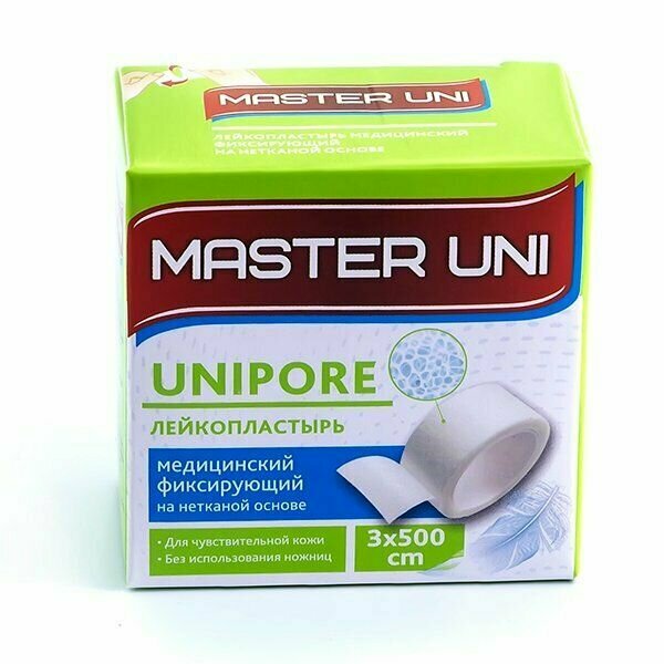 Master Uni UNIPORE лейкопластырь фиксирующий на нетканой основе 3х500 см 1 шт.