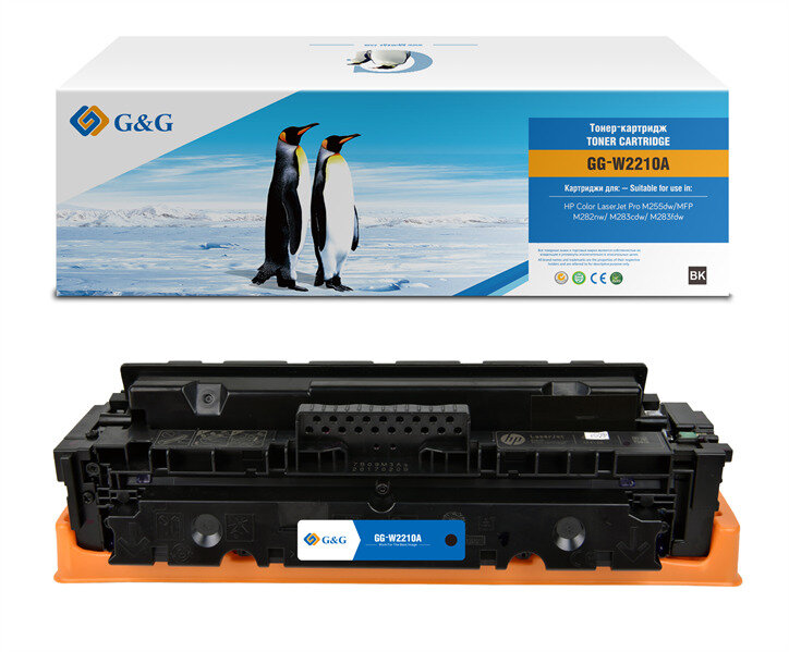 Cartridge G&G 207A для HP CLJ M255/M282/M283, with chip (1 350стр.), черный (замена W2210A)