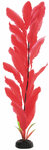 Растение для аквариума шелковое Апоногетон мадагаскарский красный BARBUS Plant 041 (30 см) - изображение