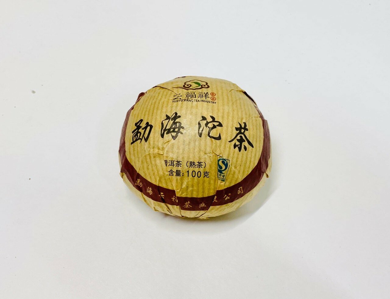 Чай Пуэр Шу - Земляное кольцо, Китай, 100 гр. - фотография № 2