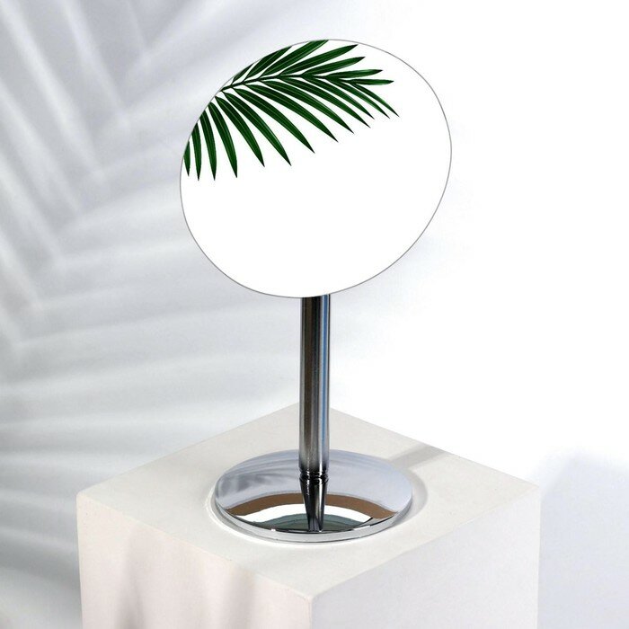 фото Зеркало настольное «Круг», d зеркальной поверхности 13,5 см, цвет серебристый