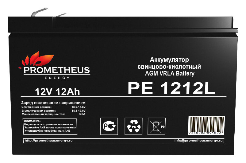 PROMETHEUS ENERGY Батарея для ИБП Prometheus Energy PE 1212L 12В 12Ач
