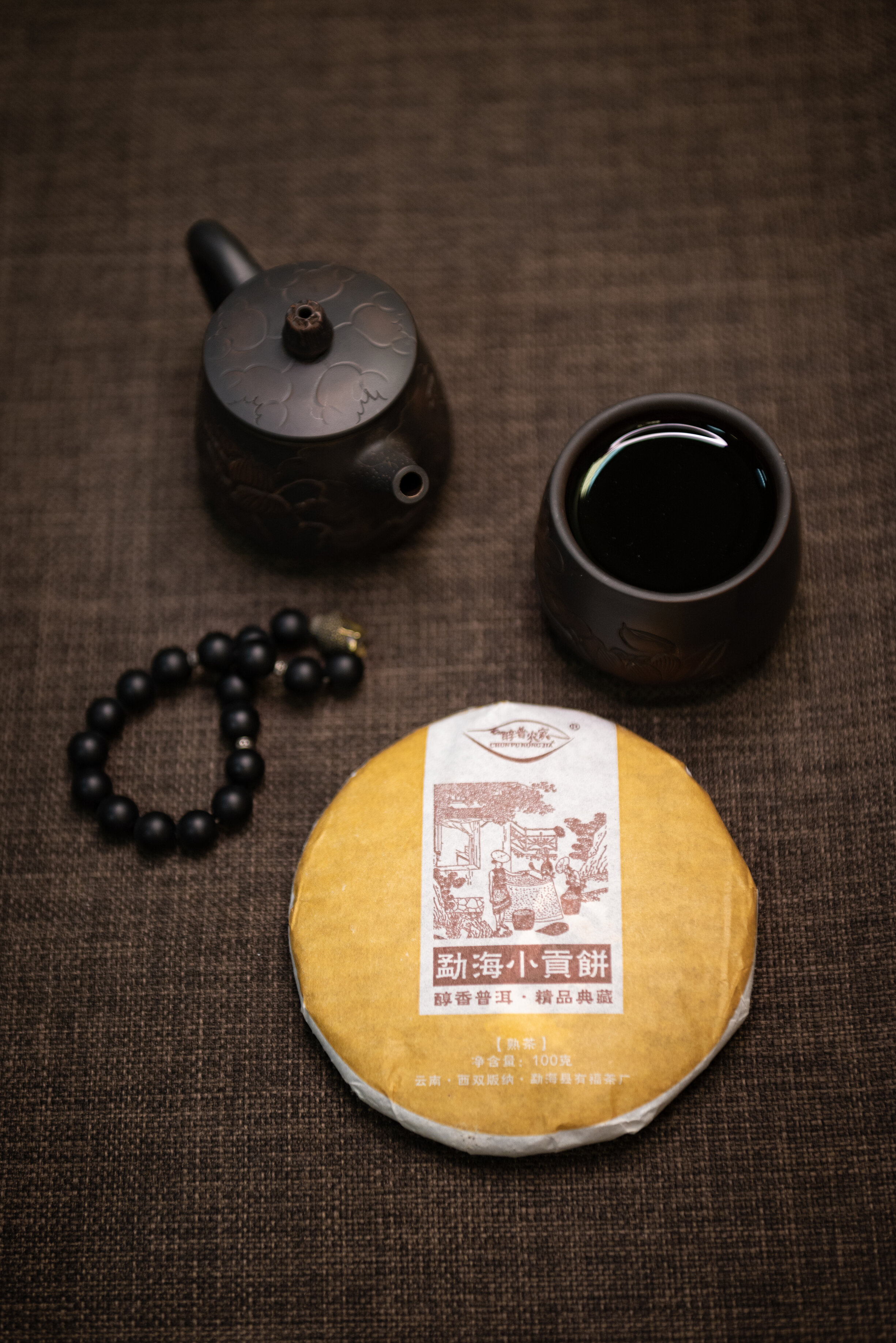 Чай Пуэр Шу Мэнхай Сяо Гун Бин 100 гр / листовой прессованный блинчик пуэр шу / Китайский чай - фотография № 5