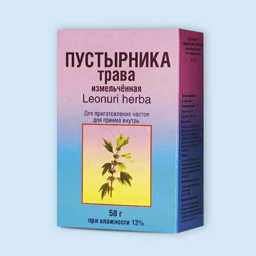 Пустырник [трава пачка 50г] N1