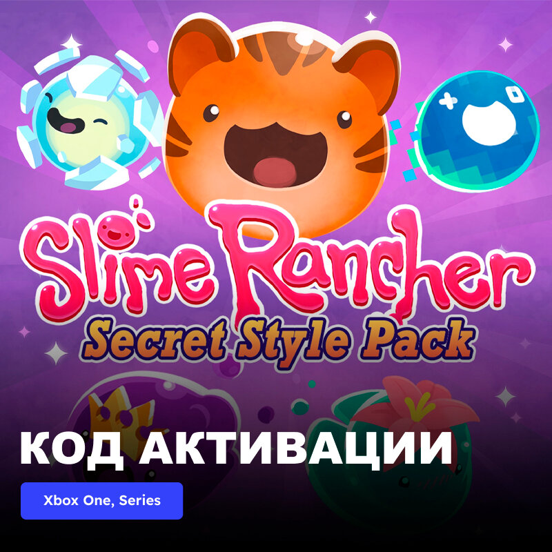 Дополнение Slime Rancher Secret Style Pack DLC для Xbox One Xbox Series X/S (25-значный код)