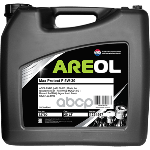 AREOL Areol Max Protect F 5W30 (20L)_ !  Acea A5/B5, Api Sl/Cf, Ford Wss-M2c913-D