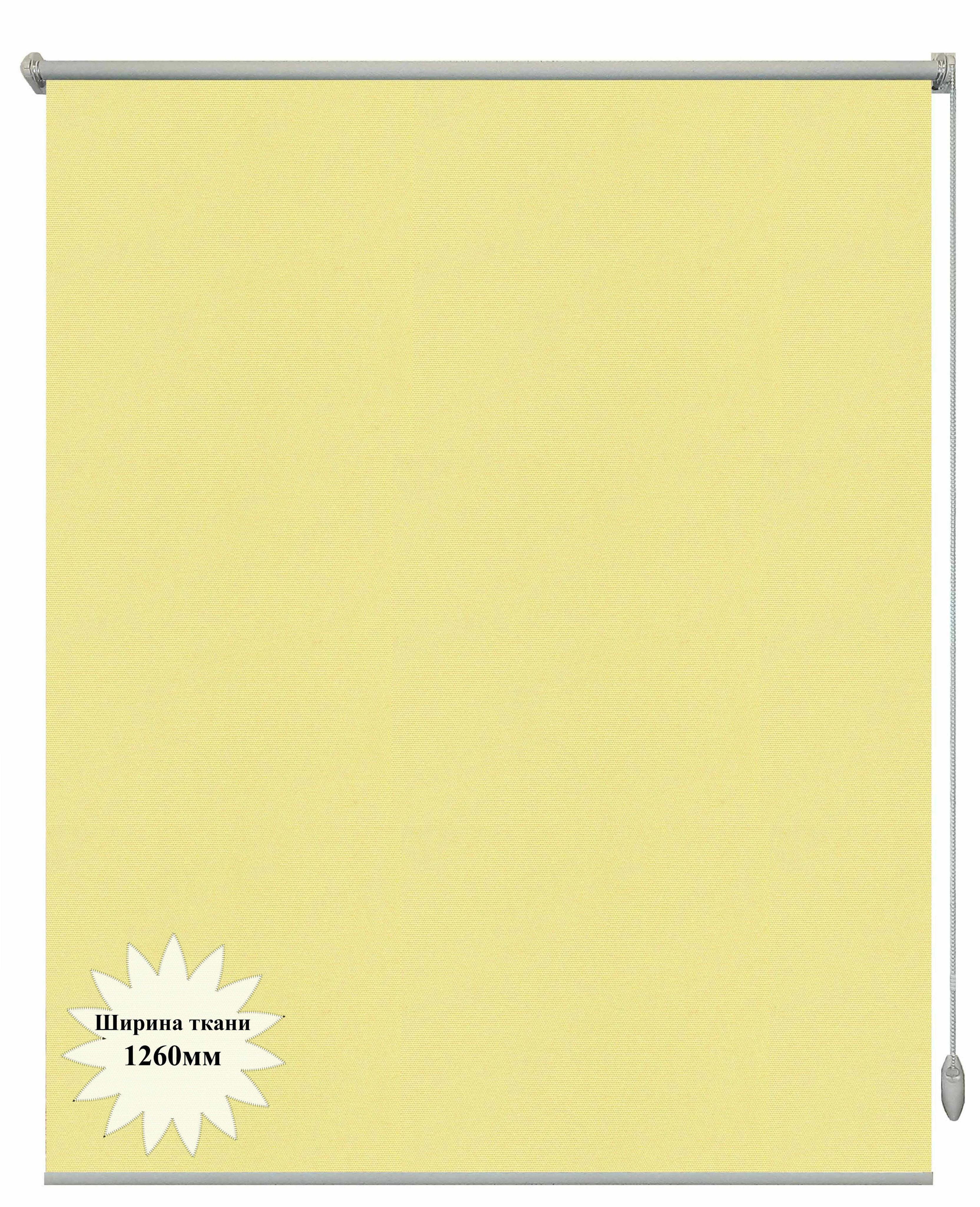 Рулонная штора Альфа Желтый 126х150см - фотография № 2