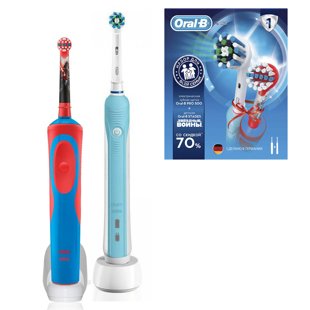       Oral-B 500     Vitality Star Wars