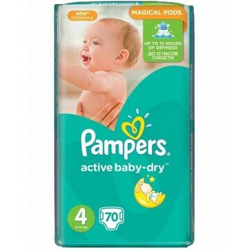 Подгузники PAMPERS Active Baby-Dry Maхi 9-14 кг 70шт. - Procter and Gamble