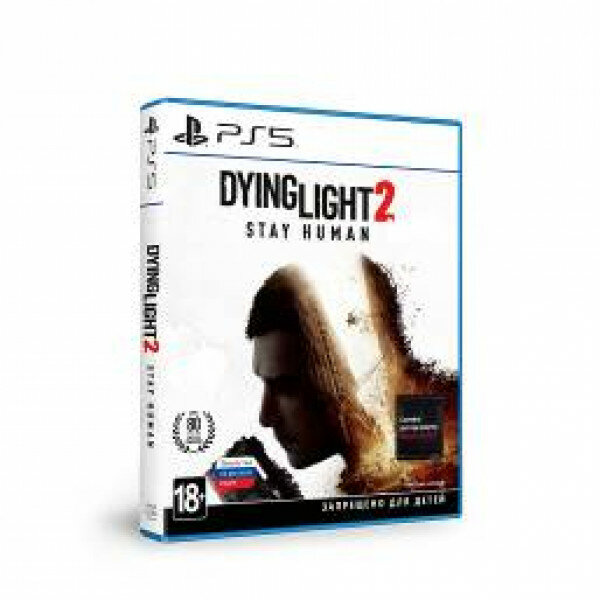 Dying Light 2 Stay Human   (PS5)