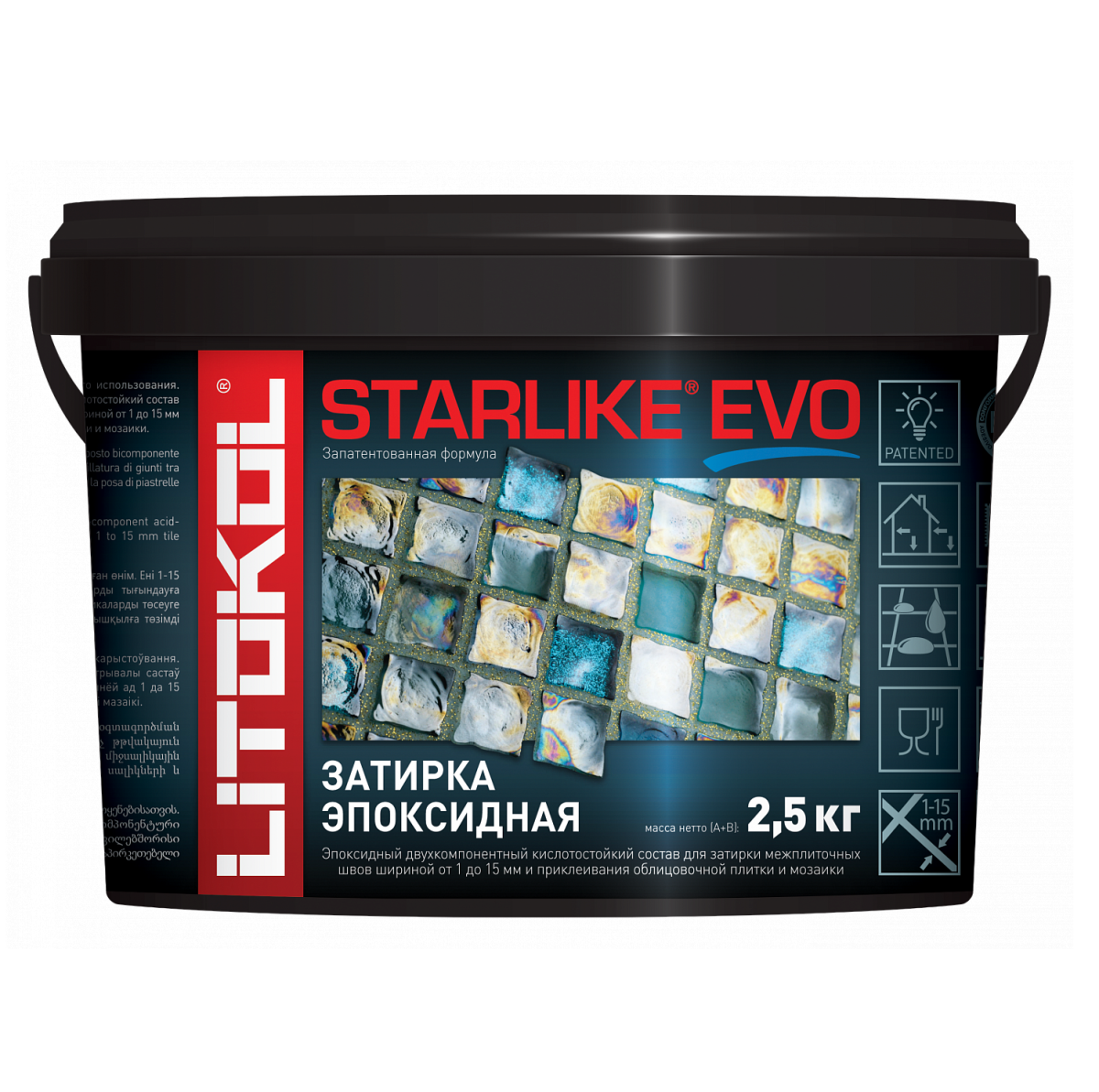 Затирка эпоксидная Starlike Evo, S.215, 2,5 кг Litokol 28525