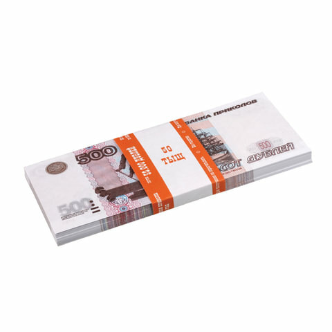 Деньги шуточные "500 рублей", комплект 15 шт., упаковка с европодвесом, AD0000104