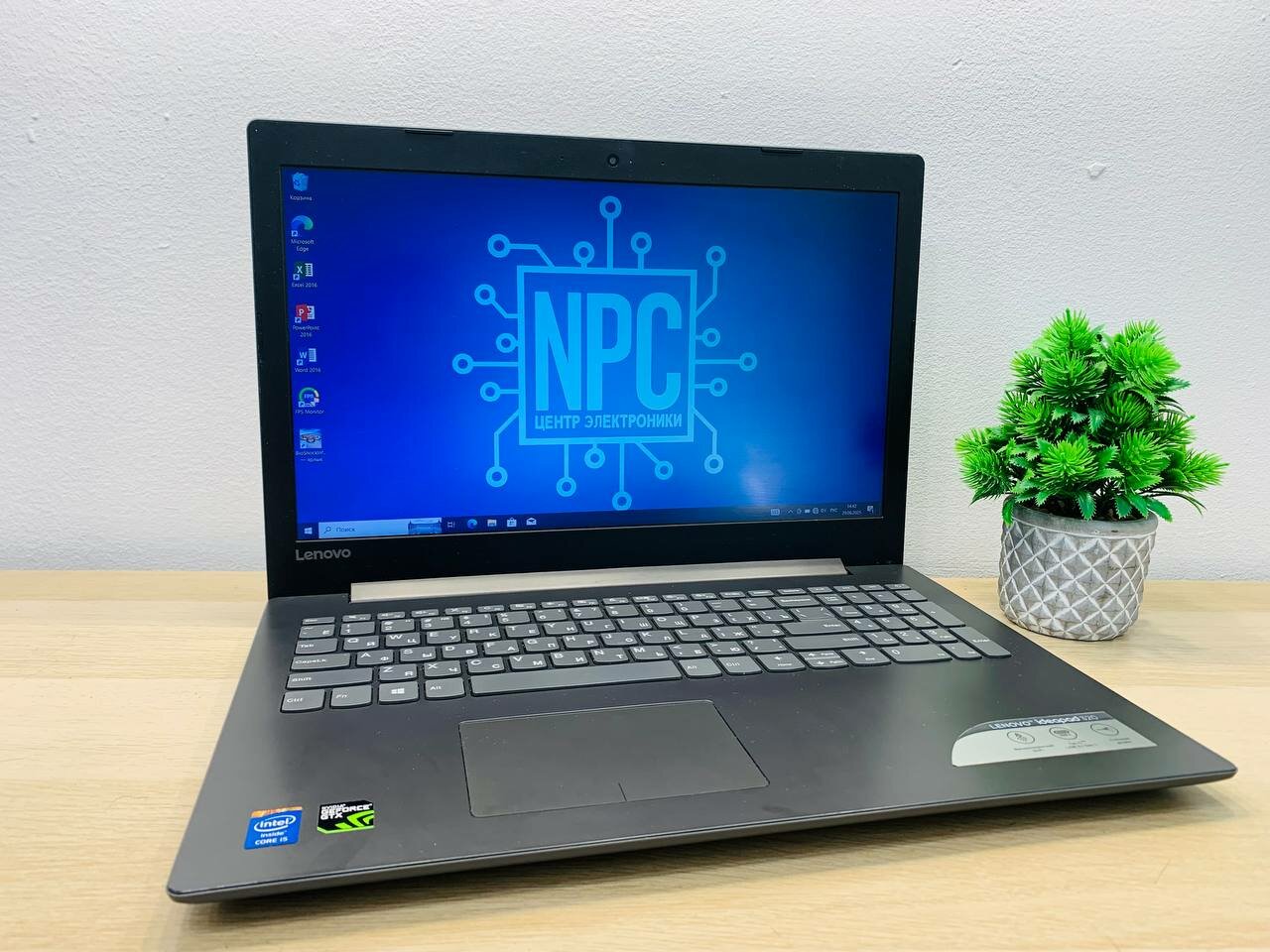 レノボ Corei7 12GB 500GB SSD Geforce 940MX Lenovo core i7/12gb/1tb