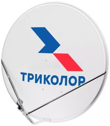 Спутниковая антенна Супрал 0.9м(с логотипом)