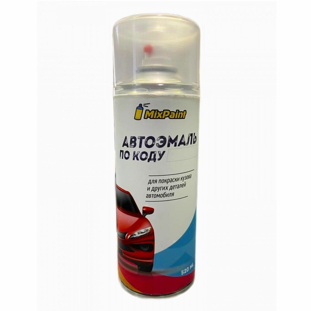 фото Аэрозольный баллон по коду для автомобиля KIA A2, AA2 - CLYDE BLUE, DARK BLUE SOLID (Базовая краска, Солид, Синий)520 мл.