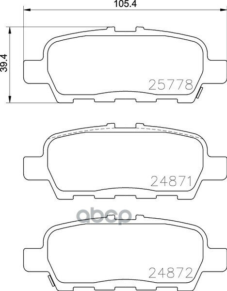 Дисковые тормозные колодки задние NISSHINBO PF2565 / NP2041 (1 шт.)