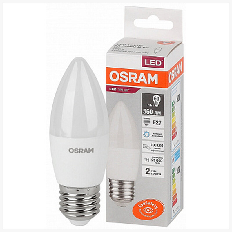 Лампа Osram LV CL B60 7SW 865 220 240V FR E27 560lm 200* 25000h свеча LED, 4058075579507