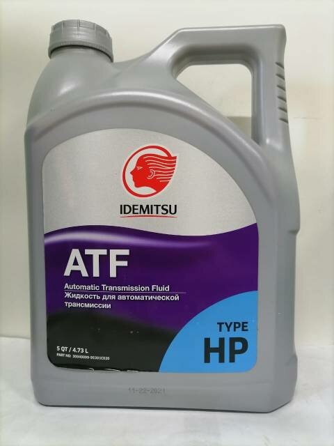 Масло трансмиссионное IDEMITSU ATF Type-HP, 4.73 л., артикул 30040099-953