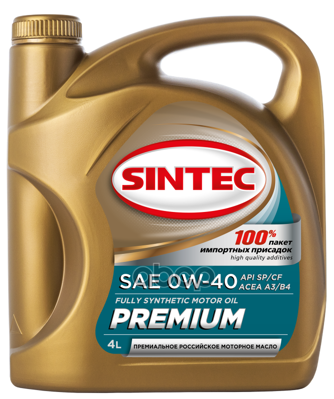 SINTEC Масло Моторное Premium Sae 0W40 4L Api Sp/Cf,A3/B4