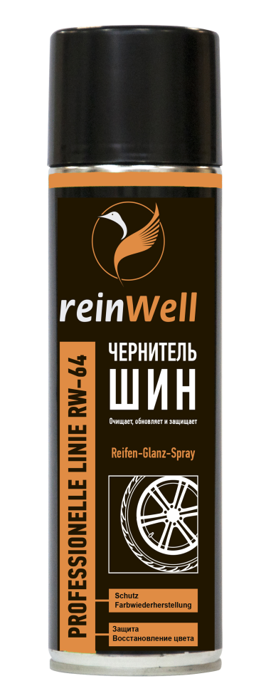 Чернитель шин RW-64 500 мл ReinWell 3260