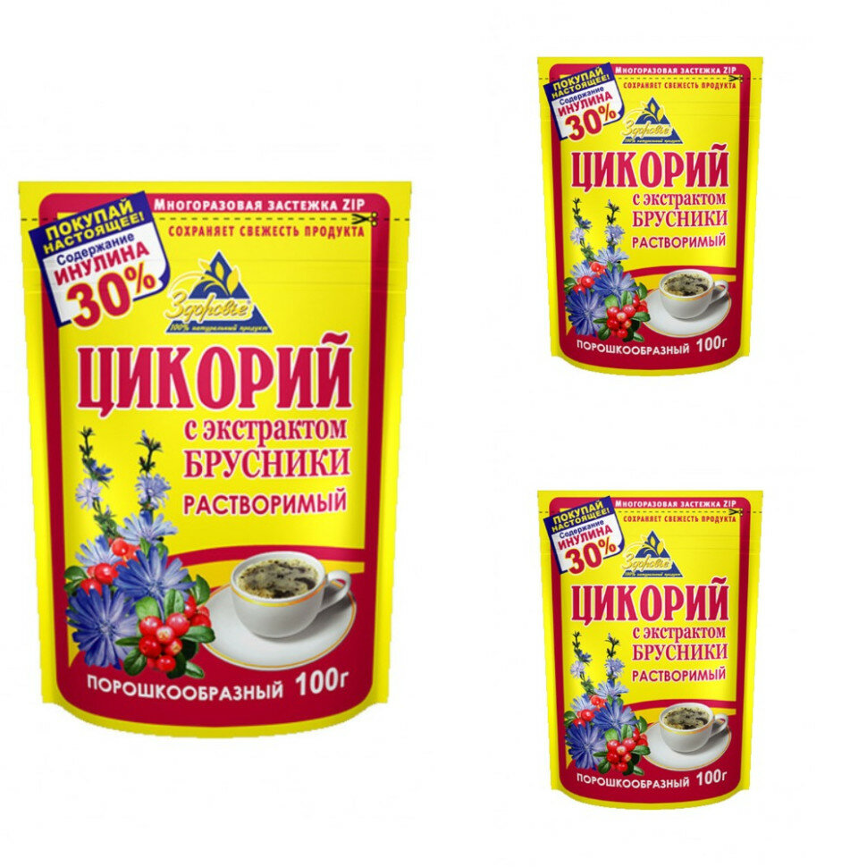 Цикорий Здоровье растворимый с экстрактом брусники, 100 г, zip пакет (комплект 3 шт.) 1832577