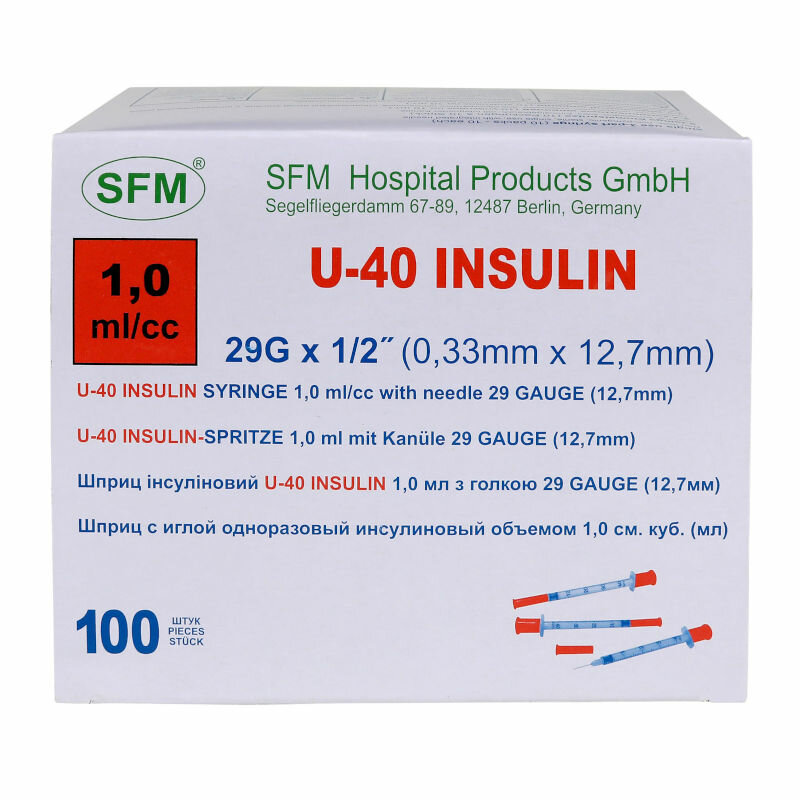    U-40 SFM   (1 , 29G (0,3312,7 ), 100 , )