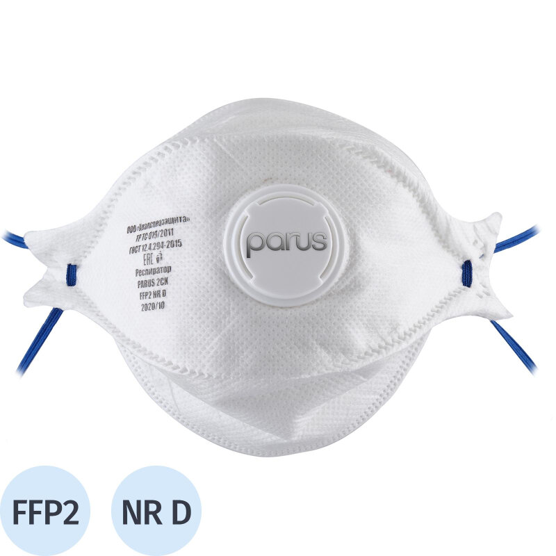 фото Респиратор PARUS 2CK с клапаном (FFP2 NR D) защита от аэроз до 12 ПДК, 3 штуки