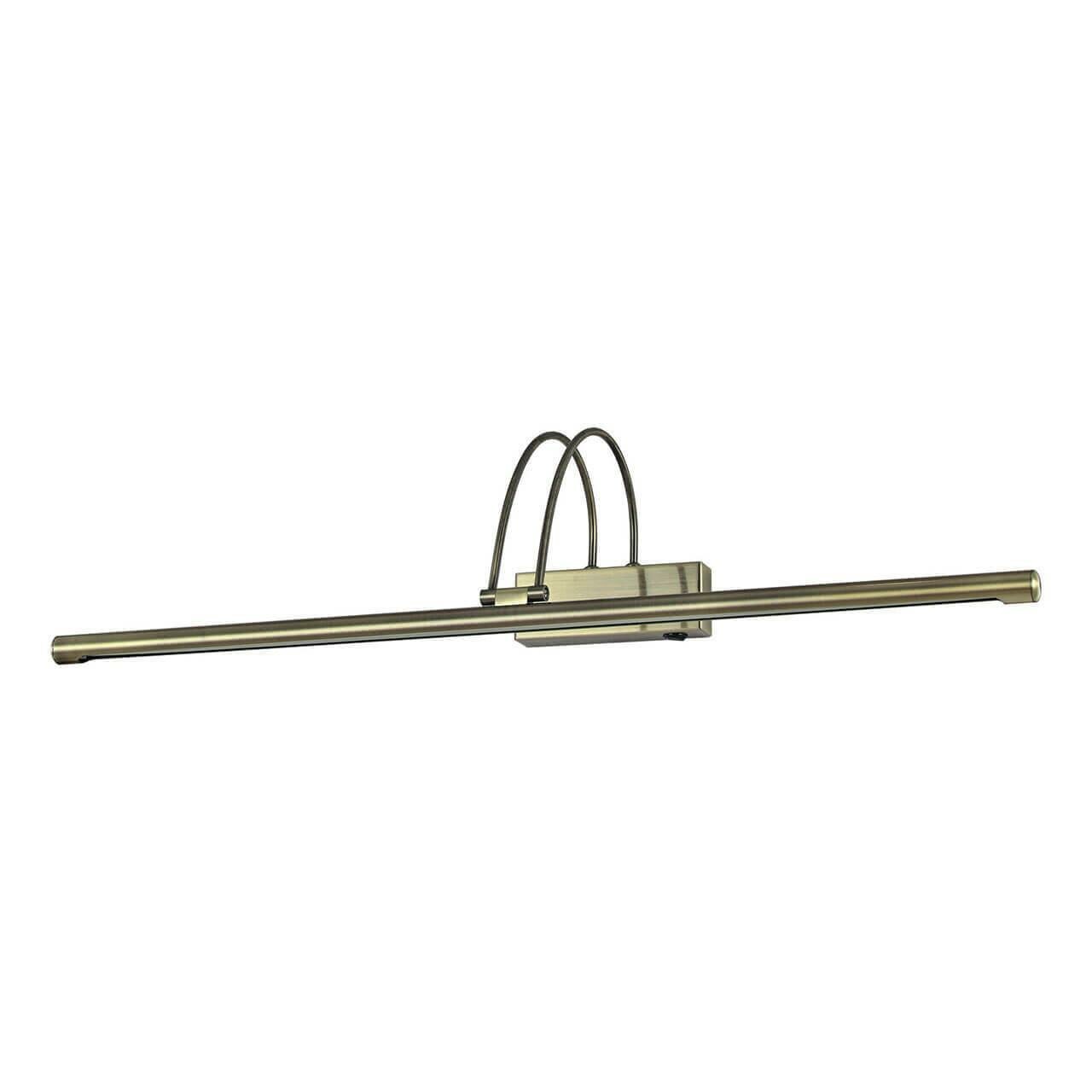 Ideal Lux Bow Ap D76 Brunito 121147