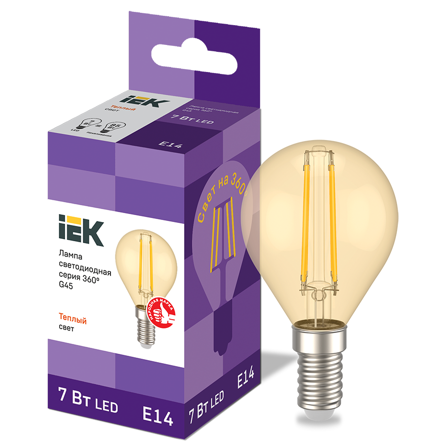 Лампа LED G45 золото 7Вт 230В 2700К E14 серия 360° IEK LLF-G45-7-230-30-E14-CLG (10 шт.)