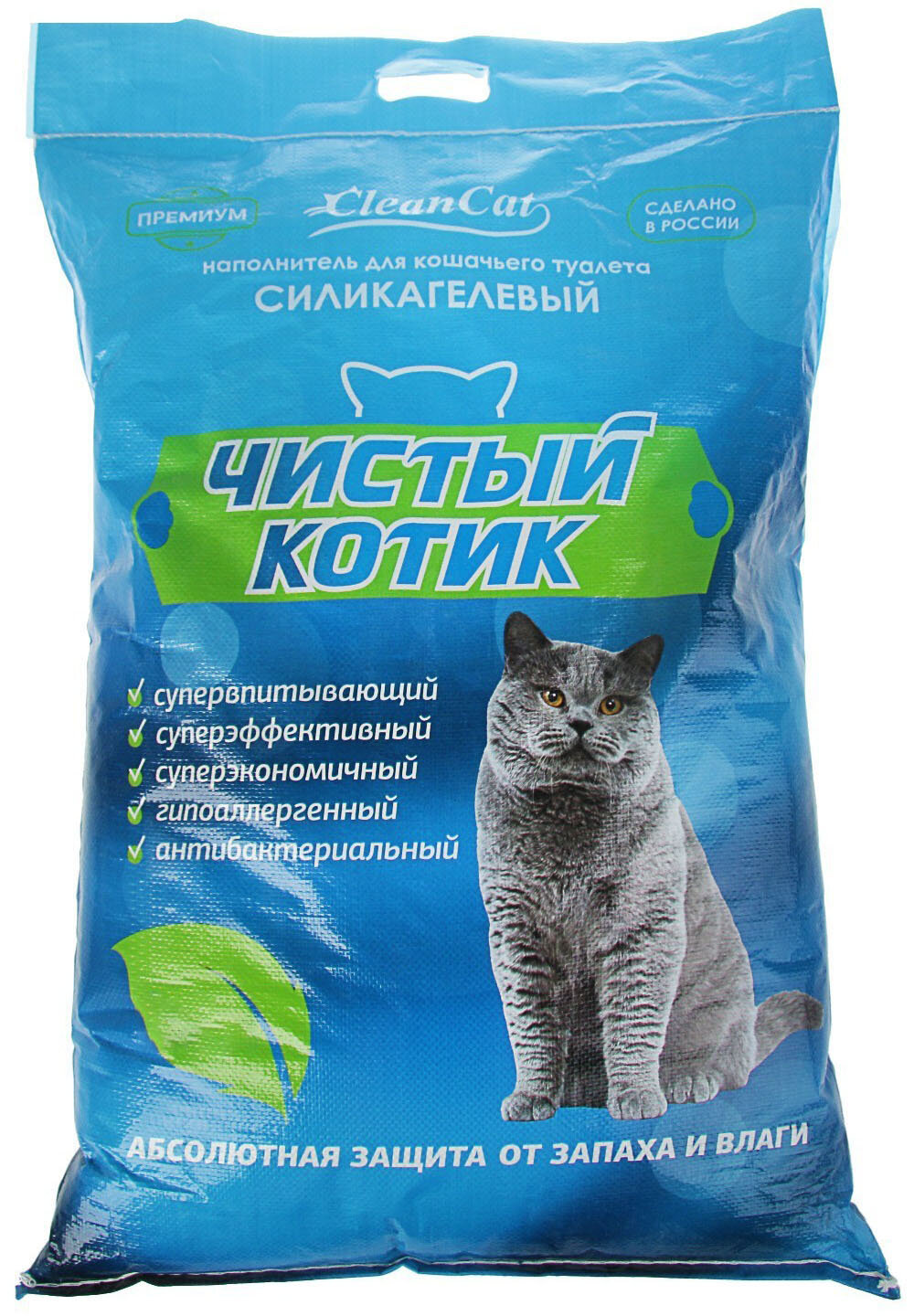 Наполнитель Чистый котик, гипоаллергенный, силикагелевый, 25 л