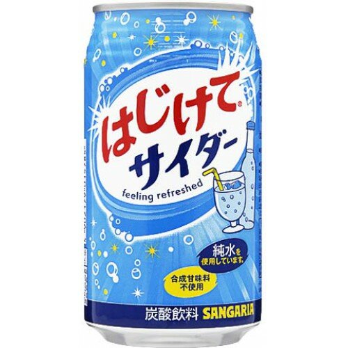 Напиток Sangaria Hajikete Cider безалкогольный газированный Сидр 350 мл банка металлическая