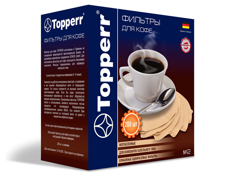 Фильтр TOPPERR №2 для кофеварок, бумажный, неотбеленный, 200 штук, 3049
