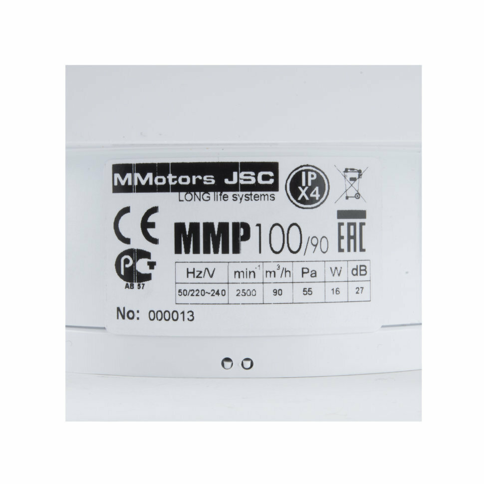 Вентилятор накладной сверхтонкий MMotors JSC MMP-01 100/90 куб/ч Пластик/Квадрат Белый - фотография № 4