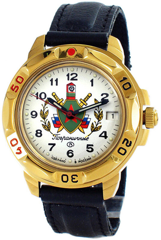 Часы наручные Восток 819878