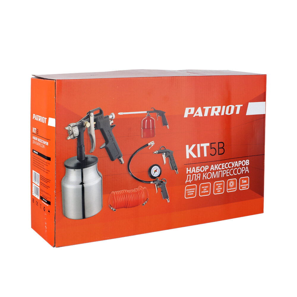 Набор пневмоинструмента окрасочного Patriot KIT 5В для компрессоров 5 предметов (830901055)