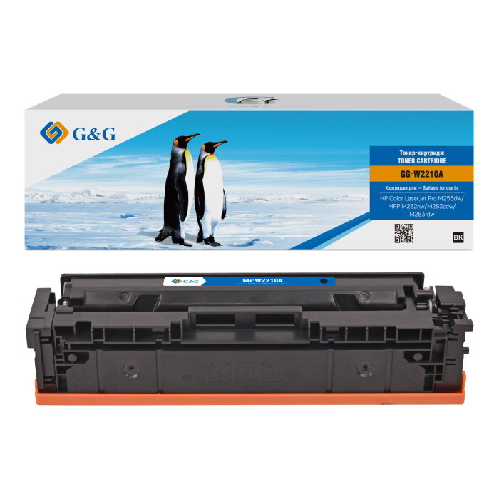 Тонер-картридж Gamp;G GG-W2210A черный 1350 страниц для HP Color LaserJet Pro M255dw, MFP M282nw/M283fdw/cdw