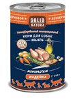 Solid Natura Holistic Индейка влажный корм для собак жестяная банка 0,34 кг, шт (2 шт) - изображение